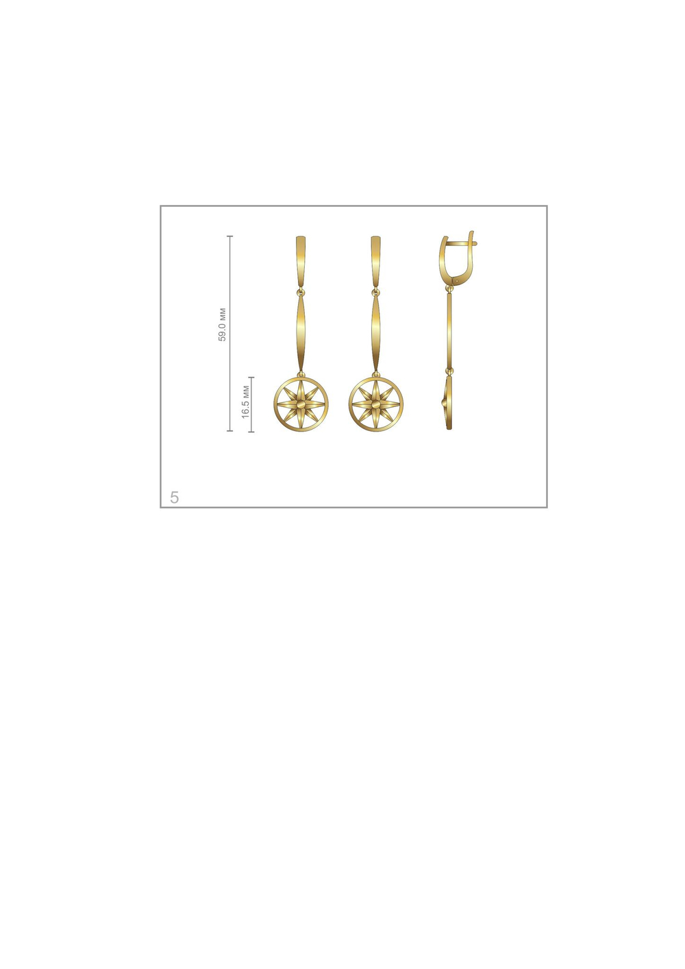 СЕРЬГИ СЕРЕБРЯНЫЕ "ЗВЕЗДА СОЮЗА" В ПОЗОЛОТЕ