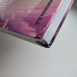 Тайны Высших миров — НЕБОЛЬШИЕ ПОВРЕЖДЕНИЯ