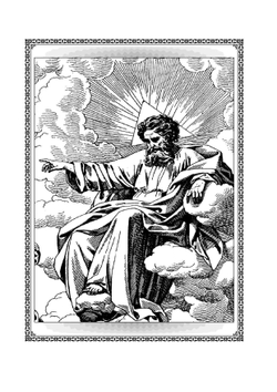 Становление души, или Парадоксальная философия Часть 1 и 2