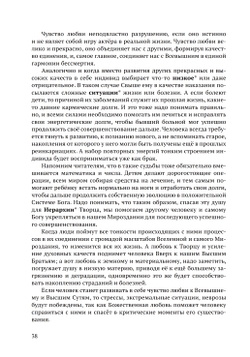 Числа в нашем мире